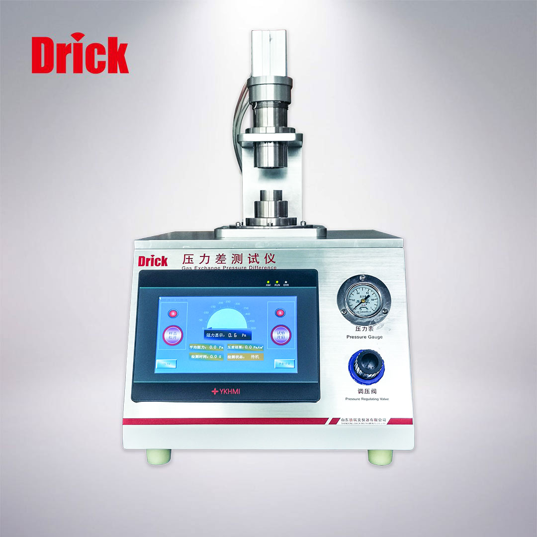 DRK-206口罩压力差测试仪