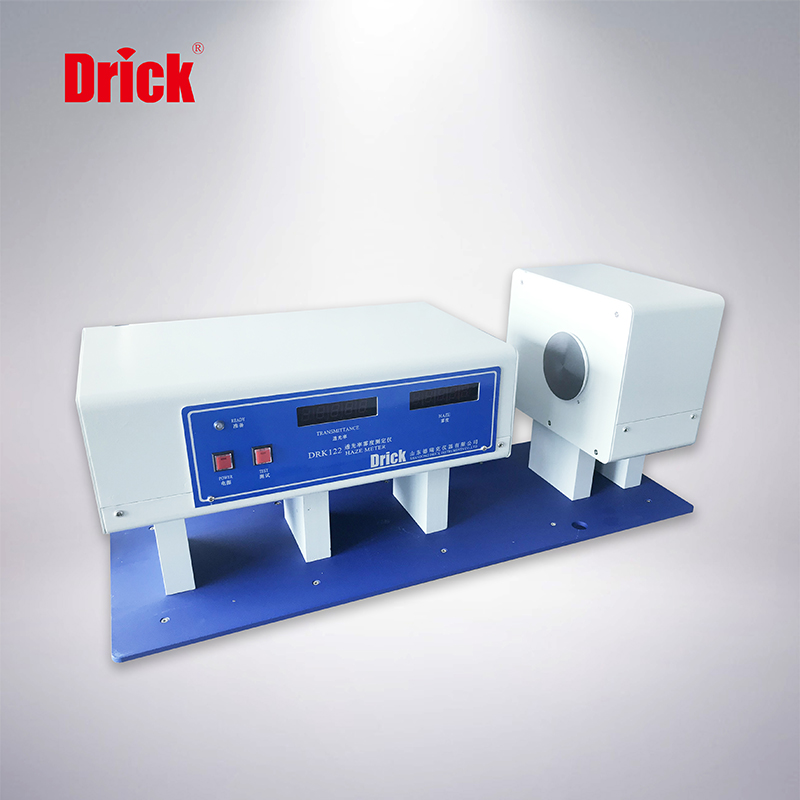 DRK122B透光率雾度仪