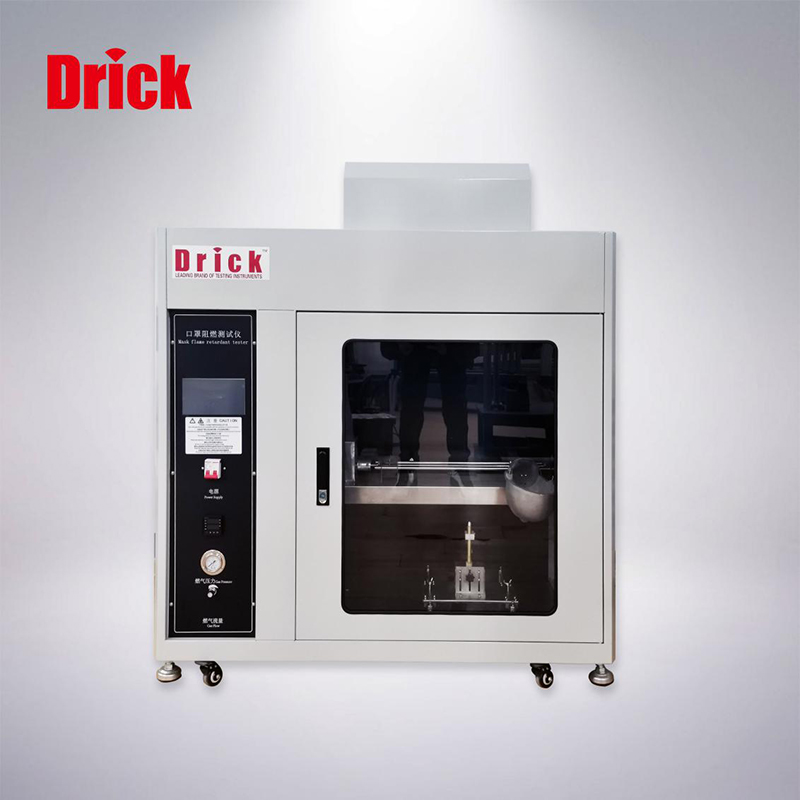 DRK-07B 口罩阻燃测试仪