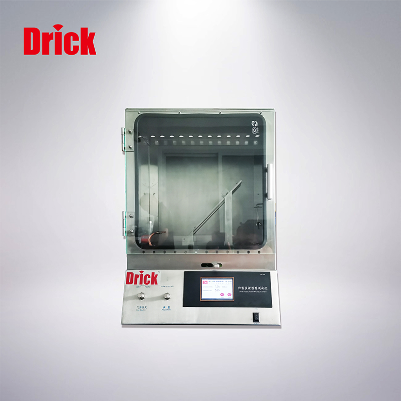 DRK-07C 45°阻燃测试仪