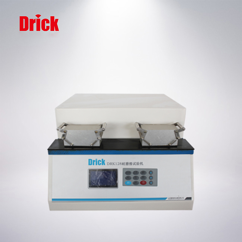DRK128 B耐摩擦试验机