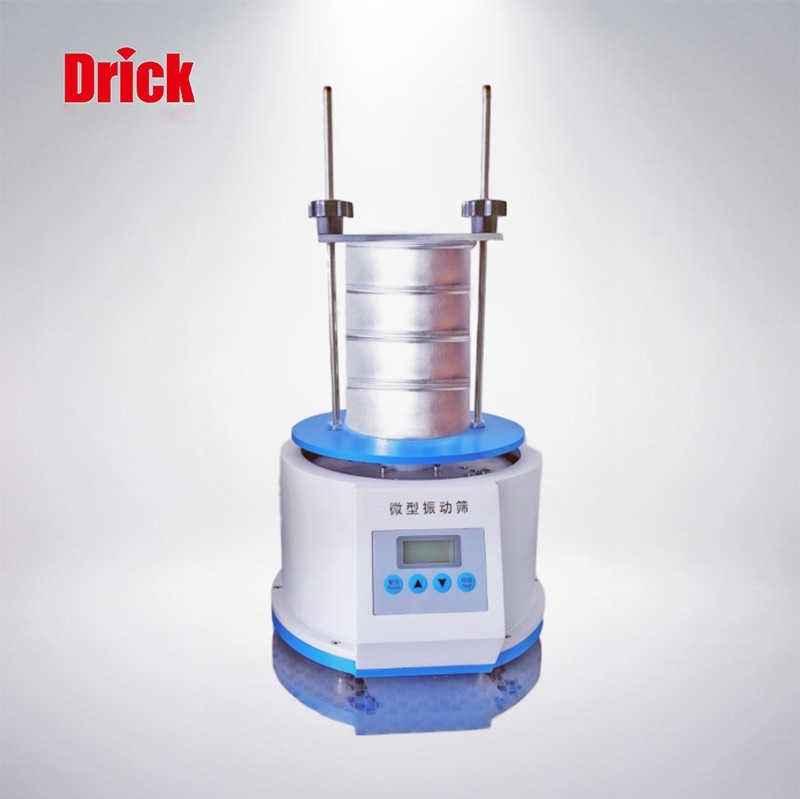 DRK-QS40实验室多功能振动筛
