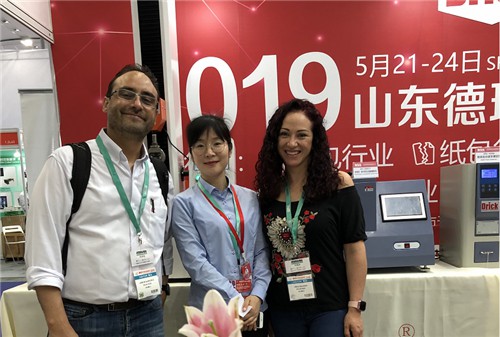 展会第二天111.jpg