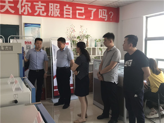 寿光1.jpg