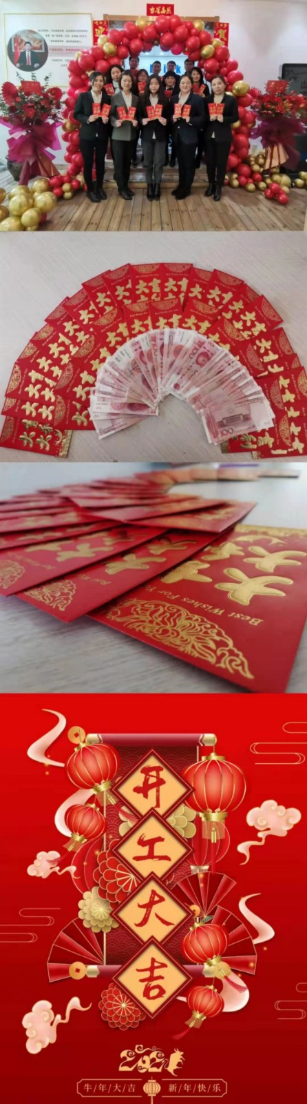 开工大吉1.jpg 开工大吉1.jpg