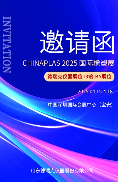 微信截图_20250325120022.jpg